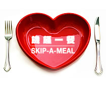 Skip-A-Meal