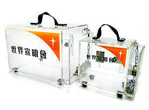 Large donation box