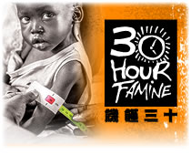 Famine Activities