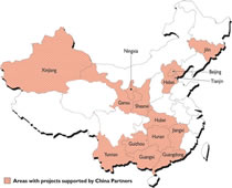 「WorldVision in China WorldVision in China